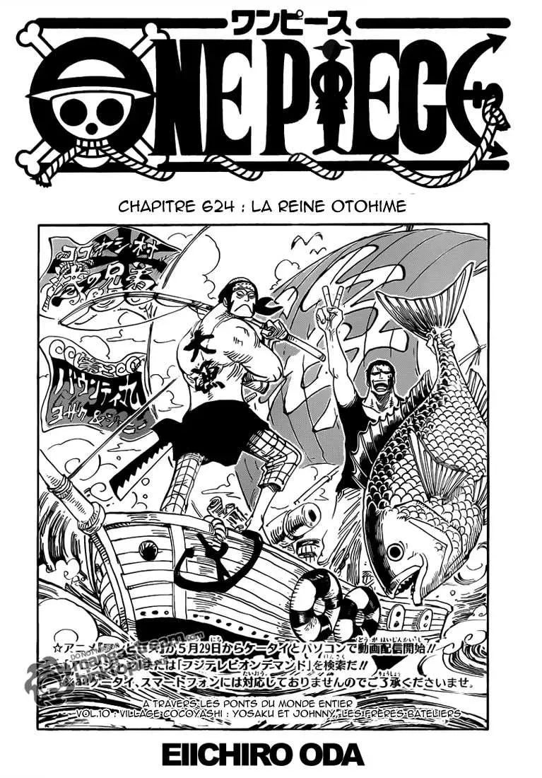 One Piece: Chapter chapitre-624 - Page 1
