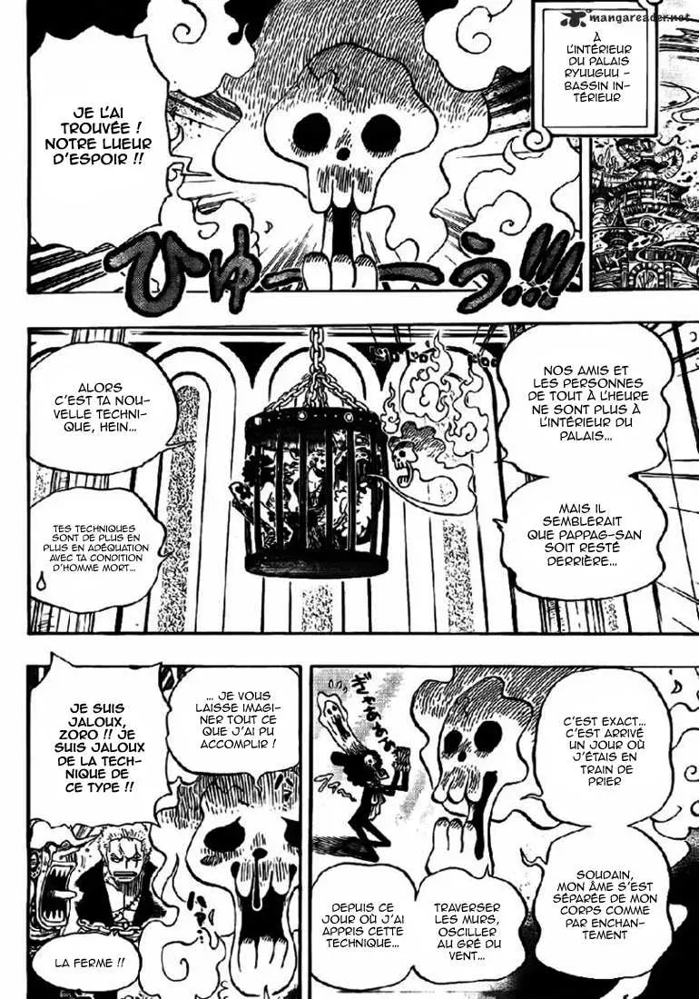One Piece: Chapter chapitre-629 - Page 17