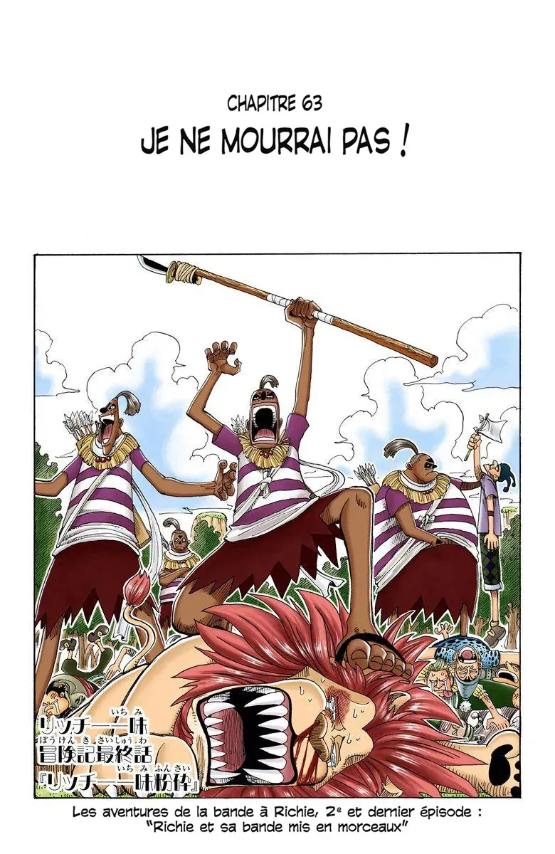 One Piece: Chapter chapitre-63 - Page 2