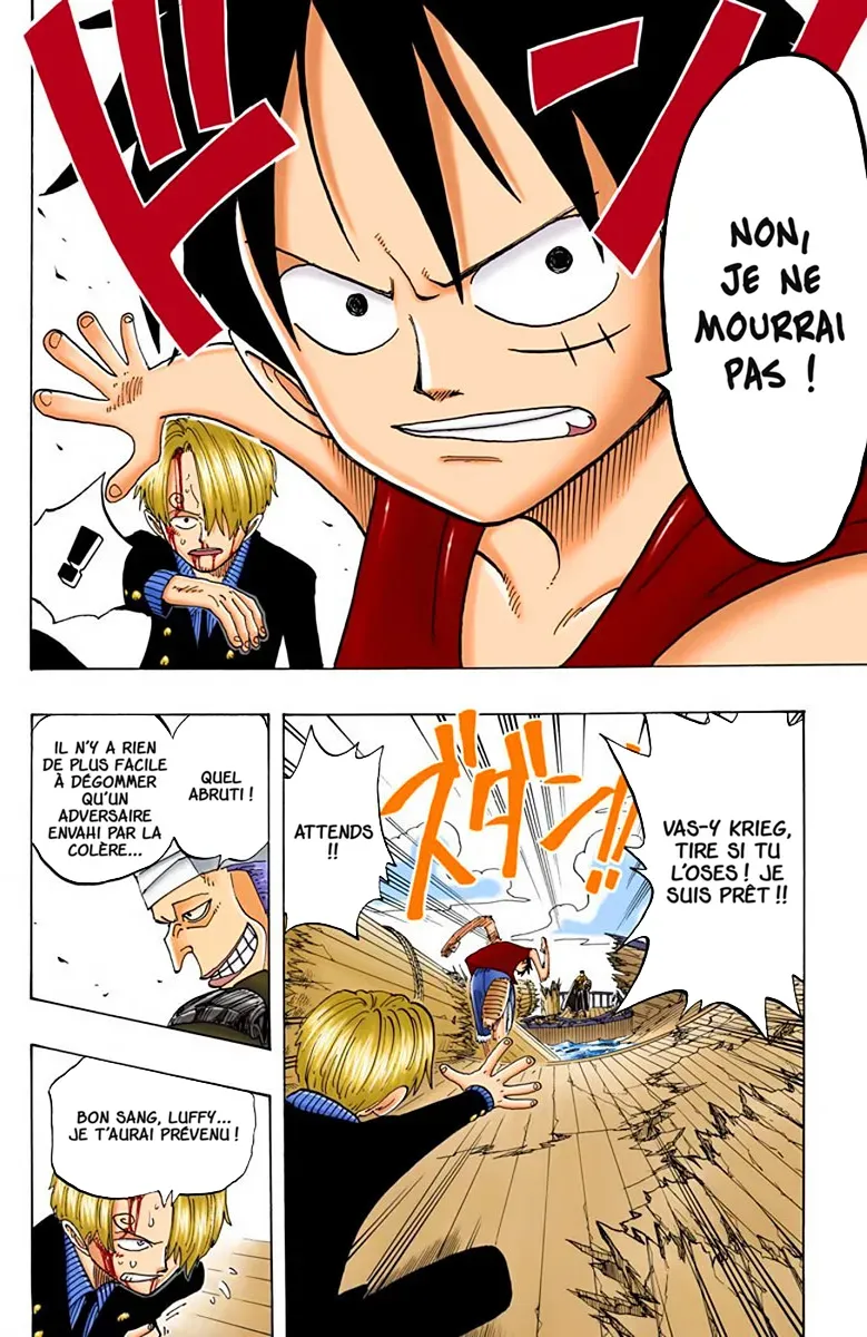 One Piece: Chapter chapitre-63 - Page 7