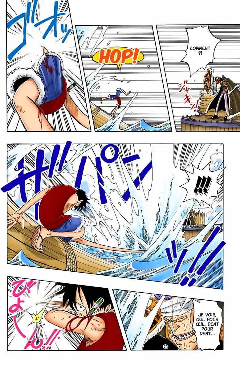 One Piece: Chapter chapitre-63 - Page 11