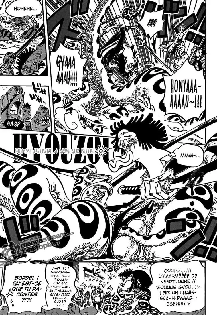 One Piece: Chapter chapitre-630 - Page 7