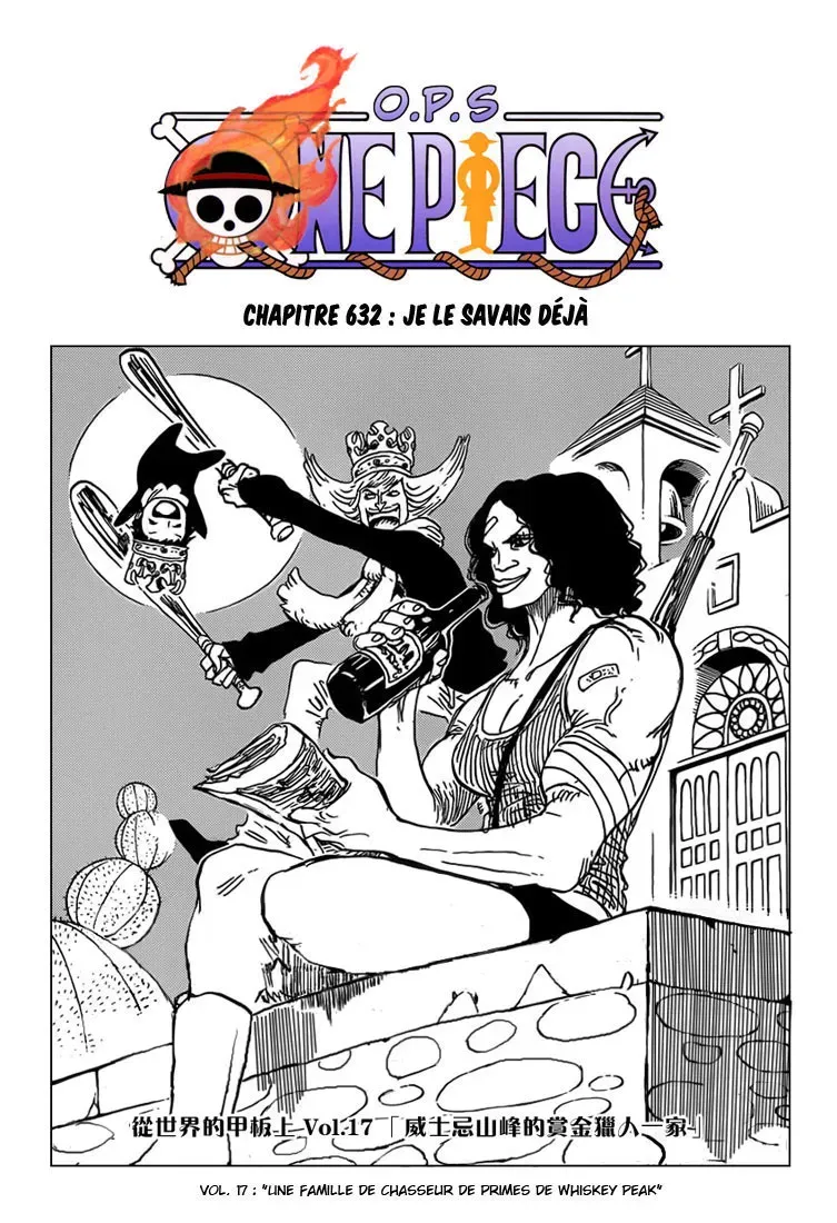 One Piece: Chapter chapitre-632 - Page 1