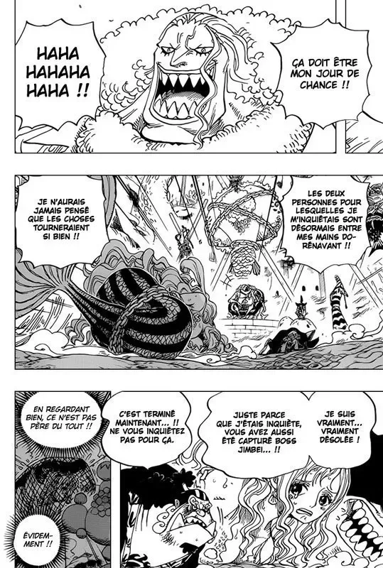 One Piece: Chapter chapitre-632 - Page 7