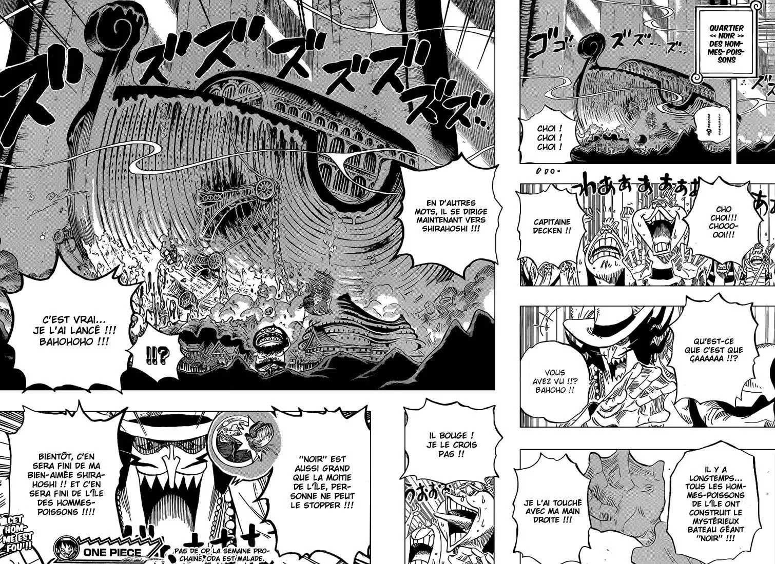 One Piece: Chapter chapitre-632 - Page 16