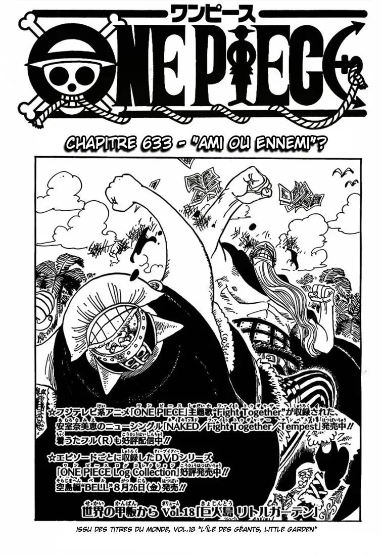 One Piece: Chapter chapitre-633 - Page 1