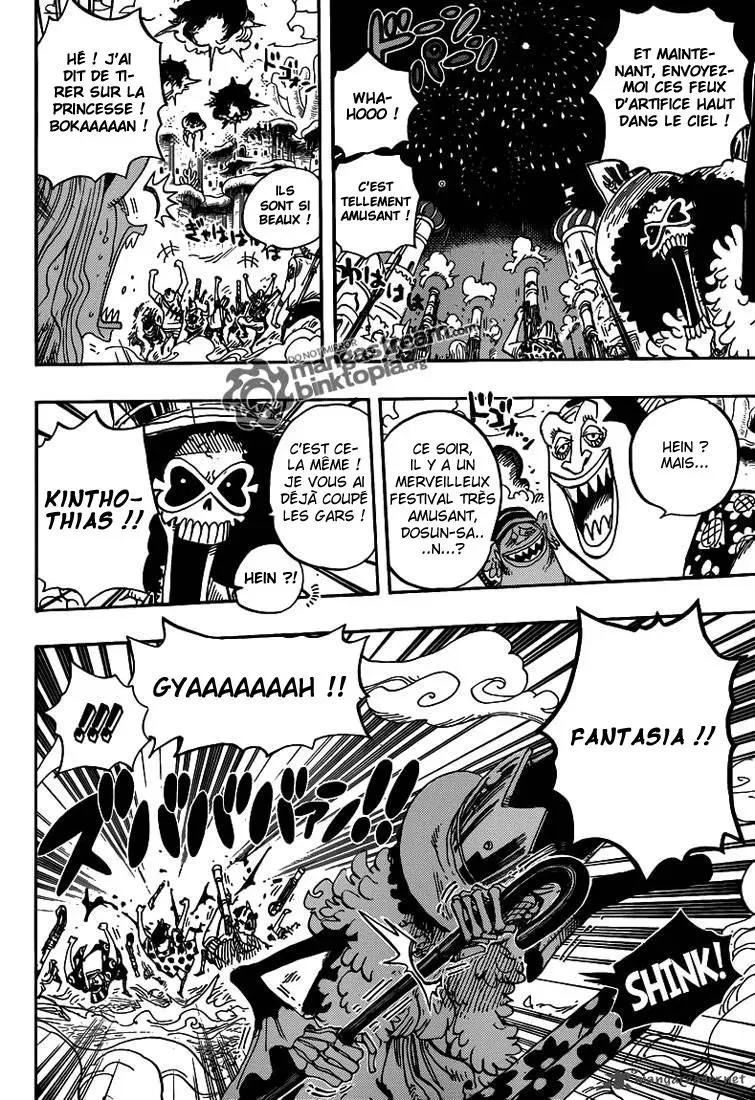 One Piece: Chapter chapitre-635 - Page 5