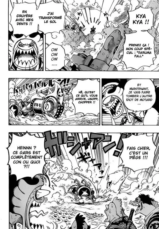 One Piece: Chapter chapitre-636 - Page 3