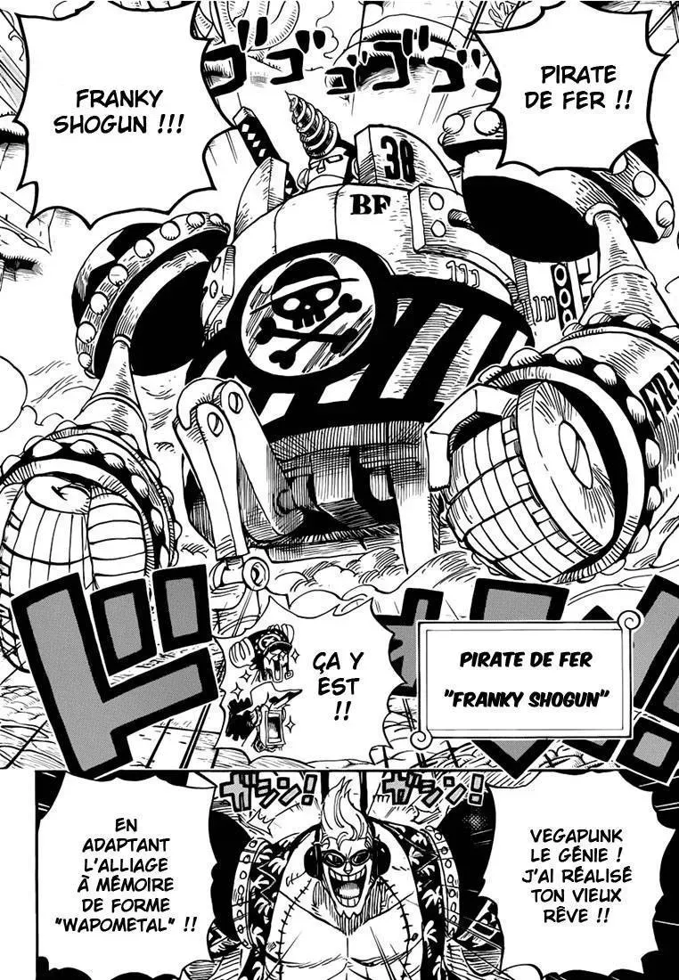 One Piece: Chapter chapitre-636 - Page 5