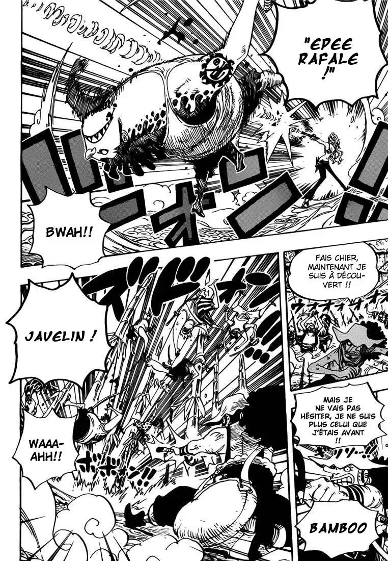 One Piece: Chapter chapitre-636 - Page 9
