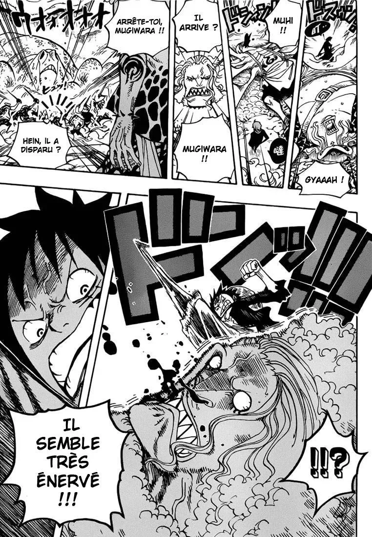 One Piece: Chapter chapitre-636 - Page 16