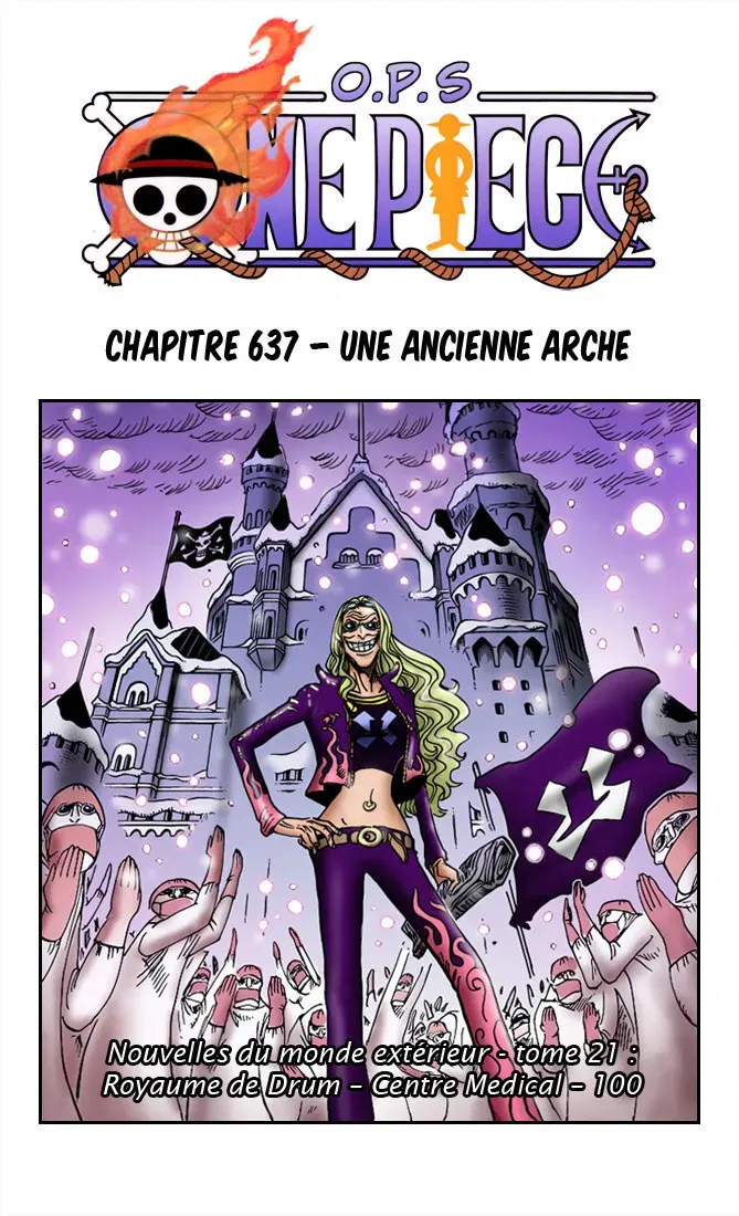 One Piece: Chapter chapitre-637 - Page 1