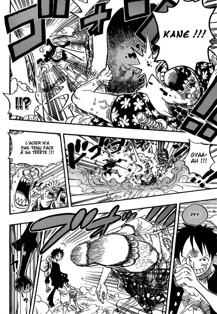 One Piece: Chapter chapitre-637 - Page 4