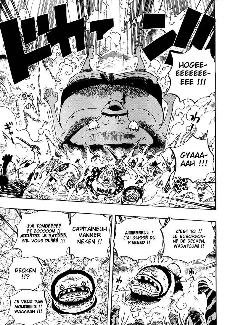 One Piece: Chapter chapitre-637 - Page 11