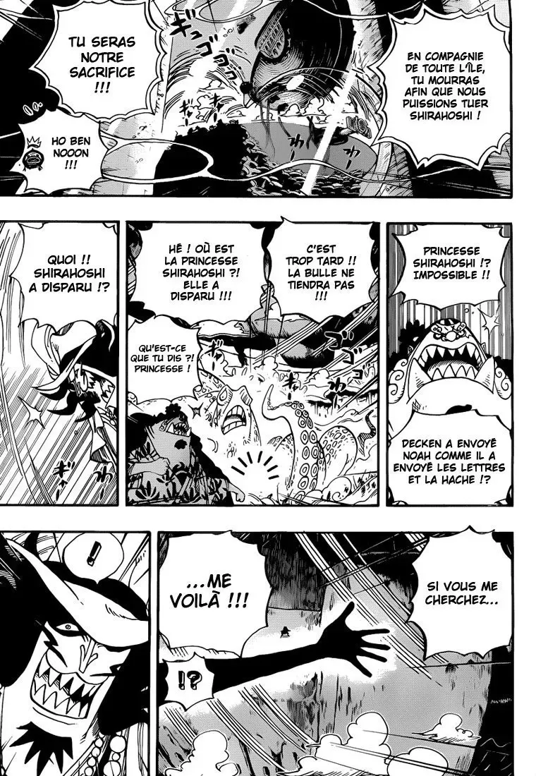 One Piece: Chapter chapitre-637 - Page 13