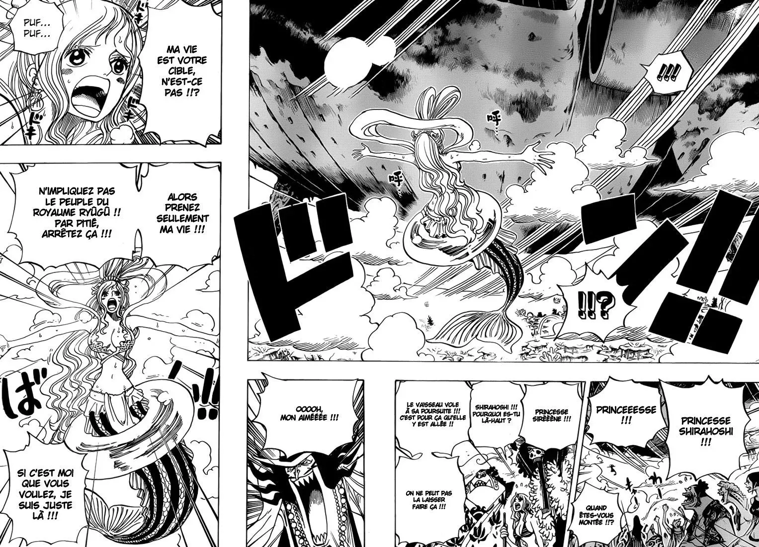 One Piece: Chapter chapitre-637 - Page 14