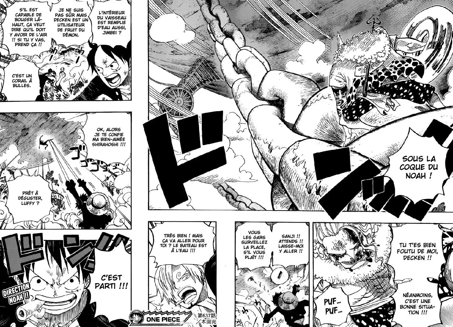 One Piece: Chapter chapitre-637 - Page 17
