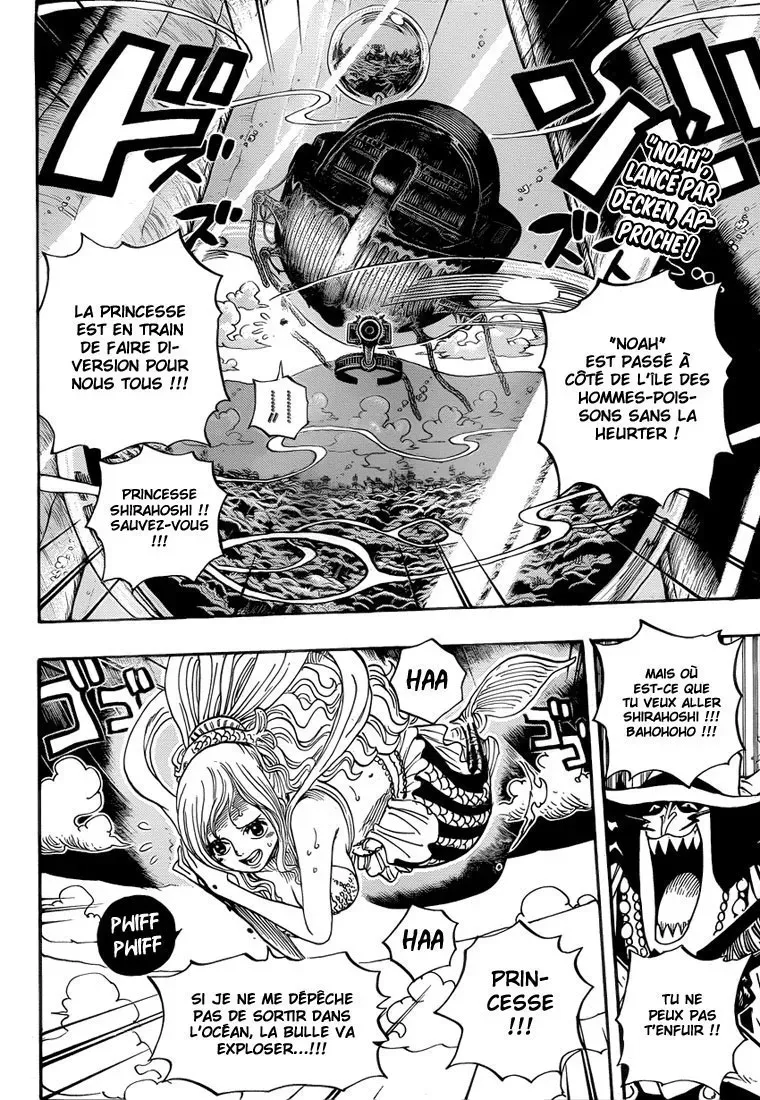 One Piece: Chapter chapitre-638 - Page 2