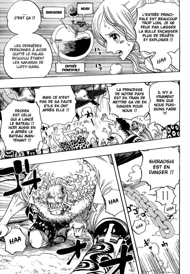 One Piece: Chapter chapitre-638 - Page 3