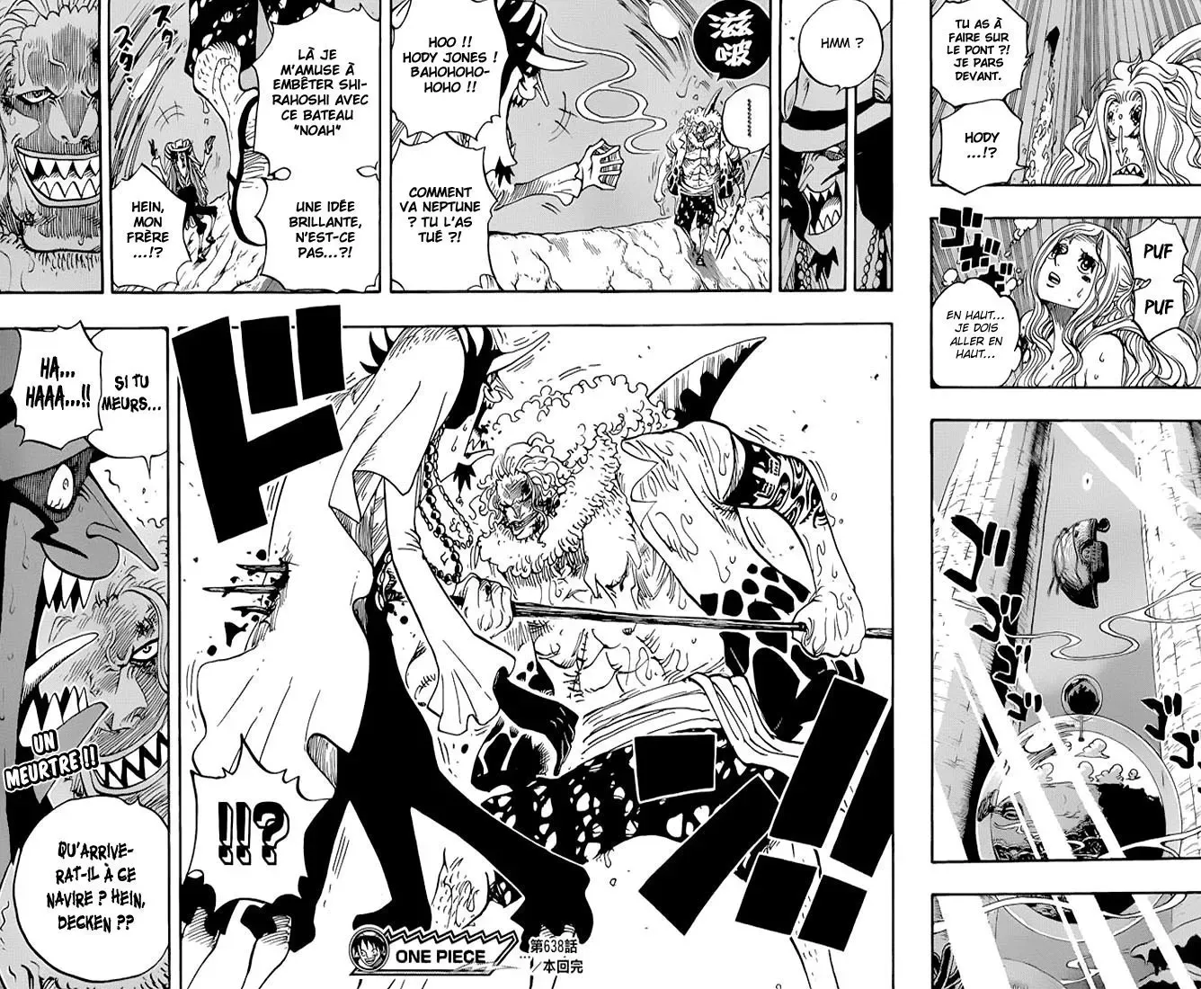 One Piece: Chapter chapitre-638 - Page 17