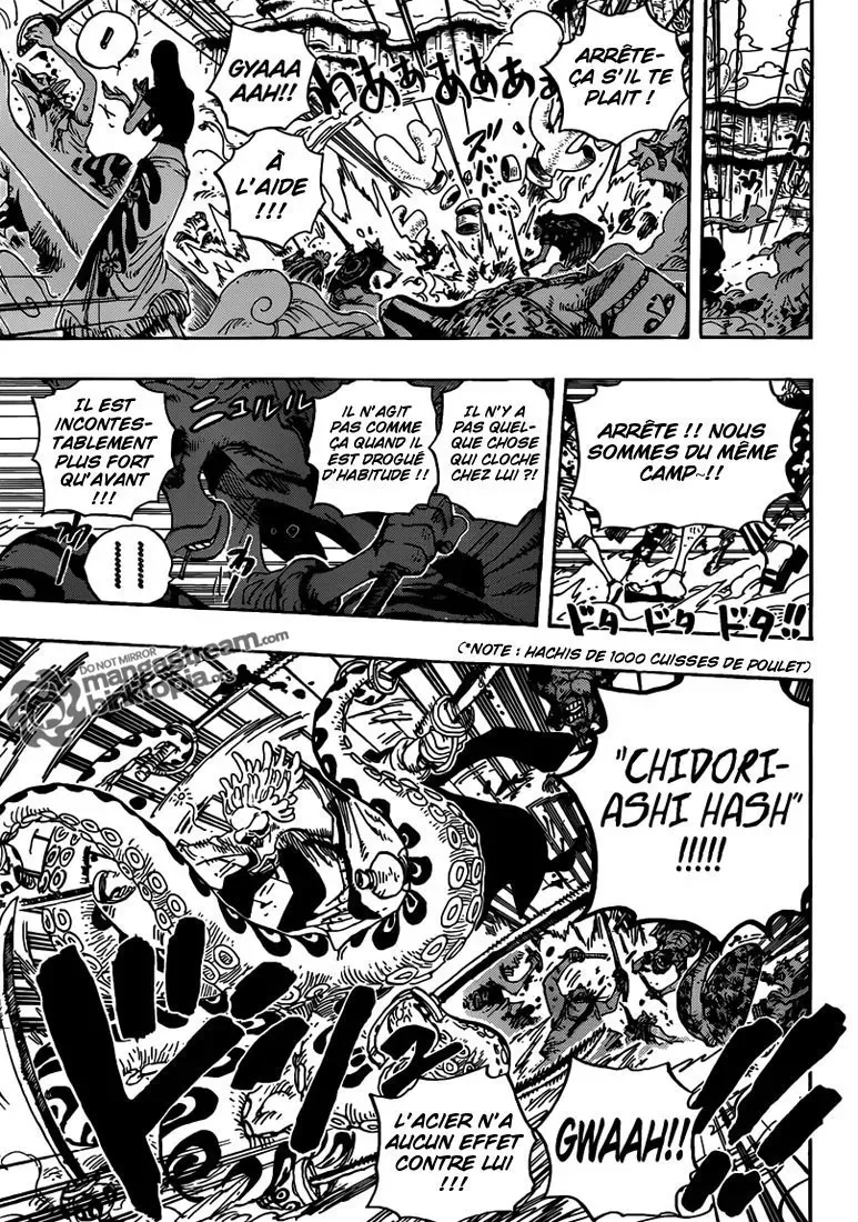 One Piece: Chapter chapitre-639 - Page 16