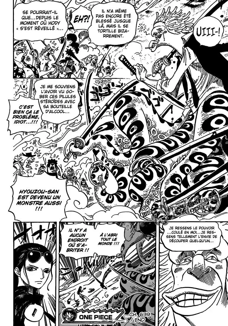 One Piece: Chapter chapitre-639 - Page 17
