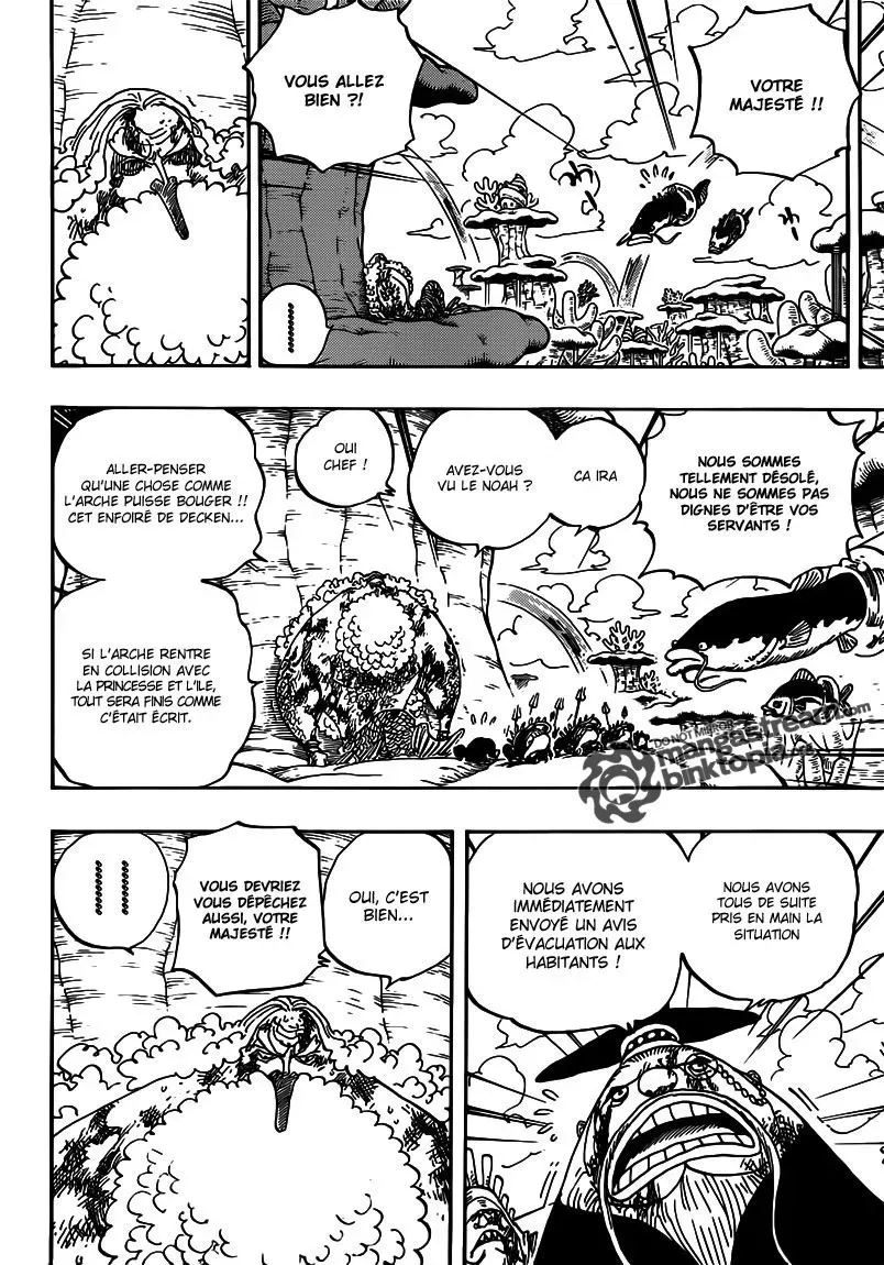 One Piece: Chapter chapitre-642 - Page 6