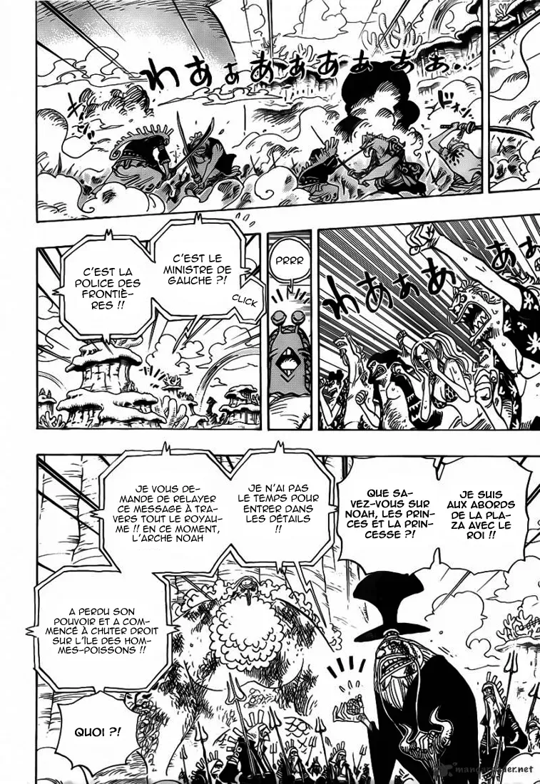 One Piece: Chapter chapitre-643 - Page 12