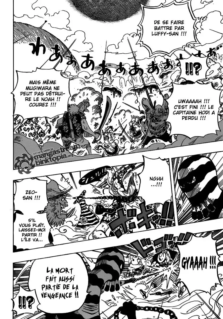 One Piece: Chapter chapitre-645 - Page 12