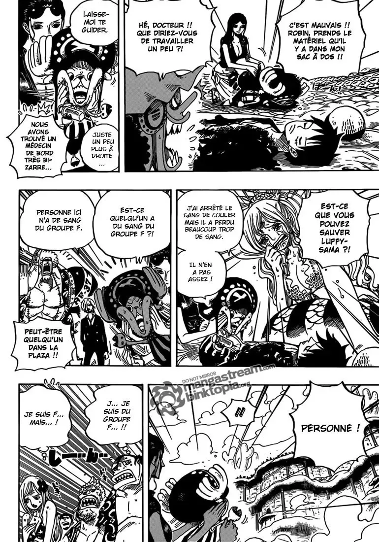 One Piece: Chapter chapitre-648 - Page 13