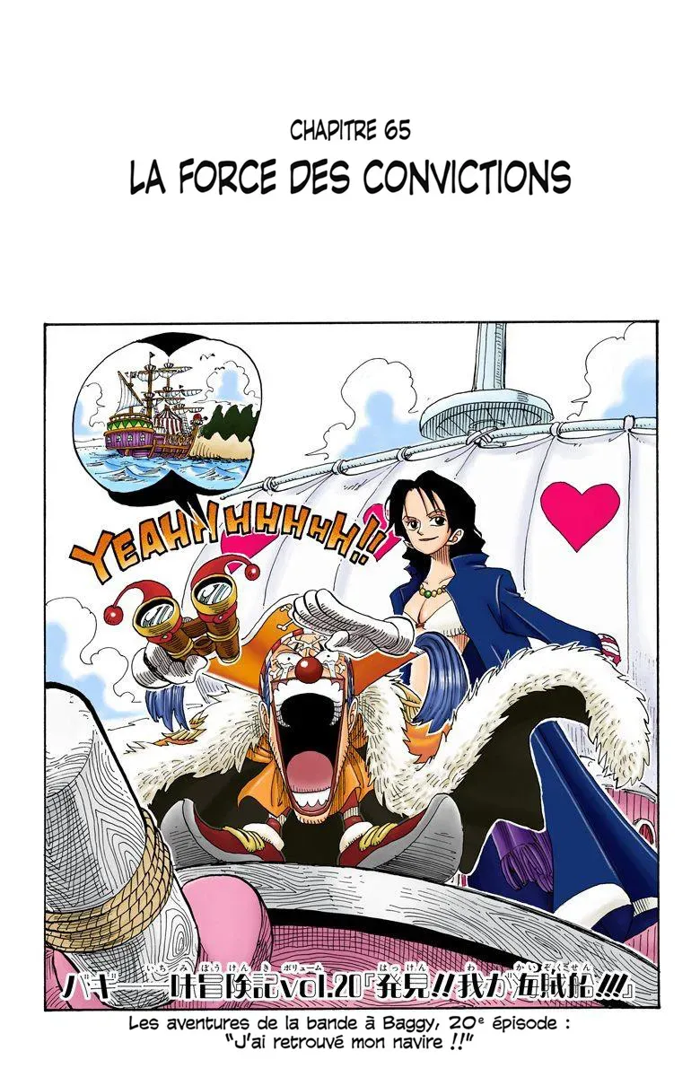 One Piece: Chapter chapitre-65 - Page 1
