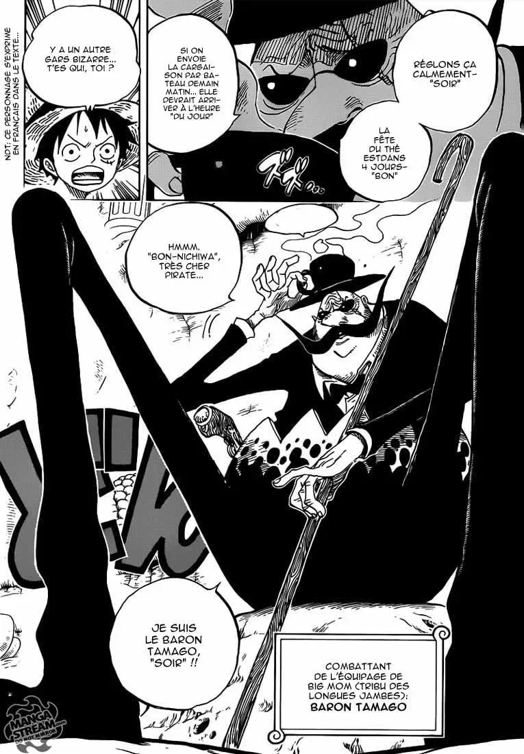 One Piece: Chapter chapitre-651 - Page 7