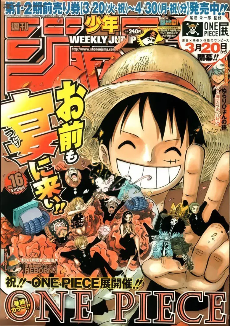 One Piece: Chapter chapitre-660 - Page 17