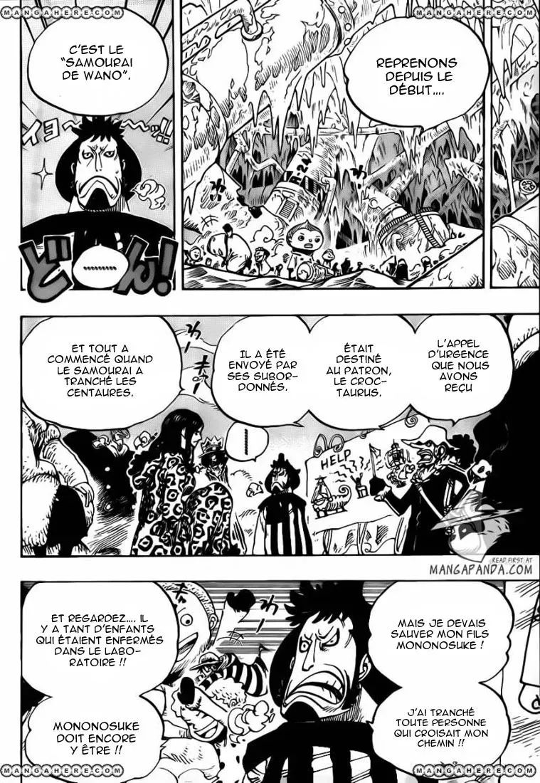 One Piece: Chapter chapitre-663 - Page 16