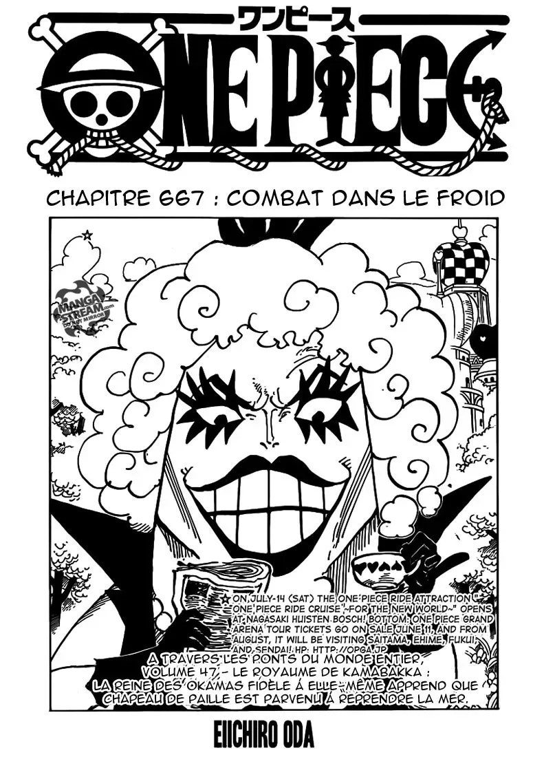 One Piece: Chapter chapitre-667 - Page 1