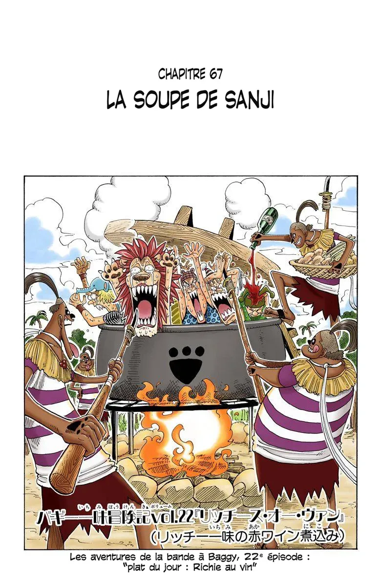 One Piece: Chapter chapitre-67 - Page 1