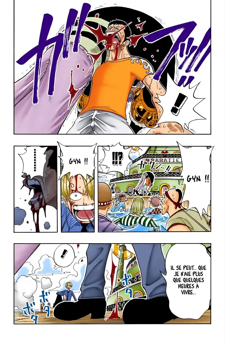 One Piece: Chapter chapitre-67 - Page 4