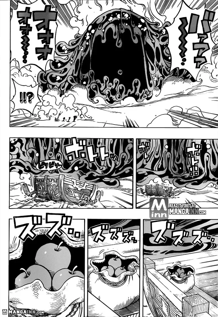 One Piece: Chapter chapitre-676 - Page 5