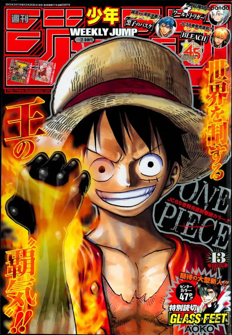 One Piece: Chapter chapitre-699 - Page 1