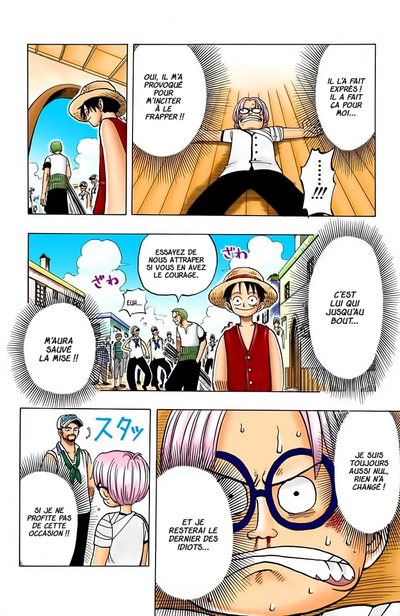 One Piece: Chapter chapitre-7 - Page 15