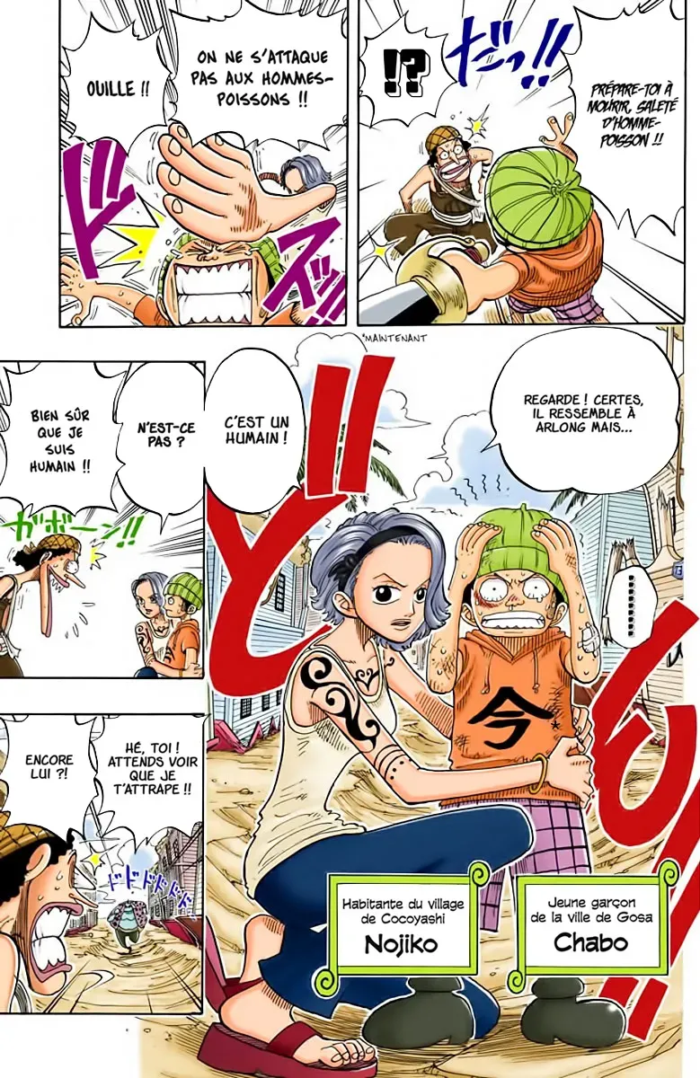 One Piece: Chapter chapitre-70 - Page 11