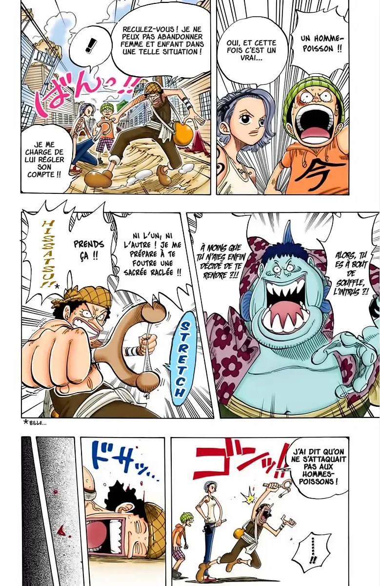 One Piece: Chapter chapitre-70 - Page 12