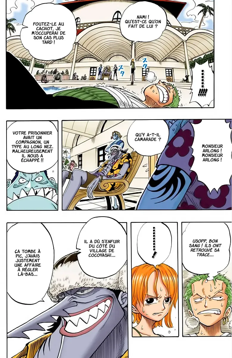 One Piece: Chapter chapitre-71 - Page 14