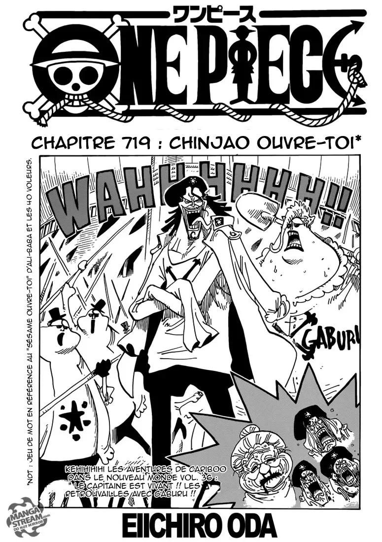 One Piece: Chapter chapitre-719 - Page 1