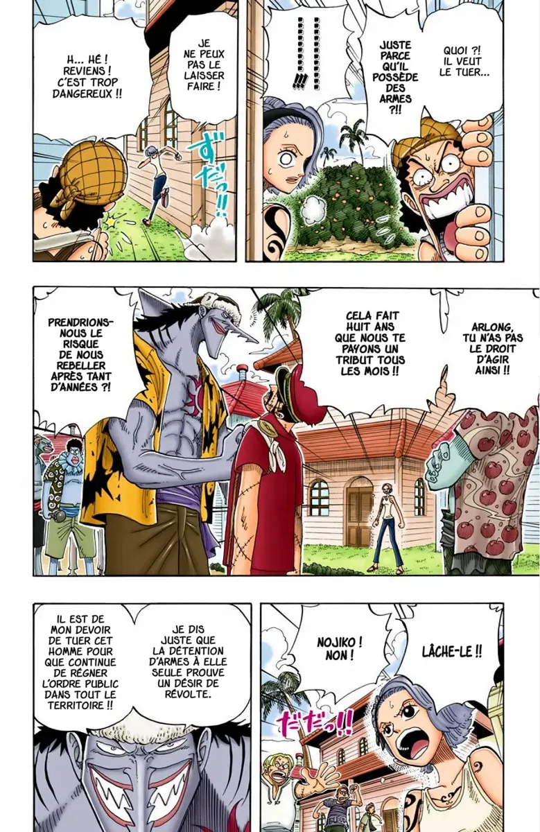 One Piece: Chapter chapitre-72 - Page 5
