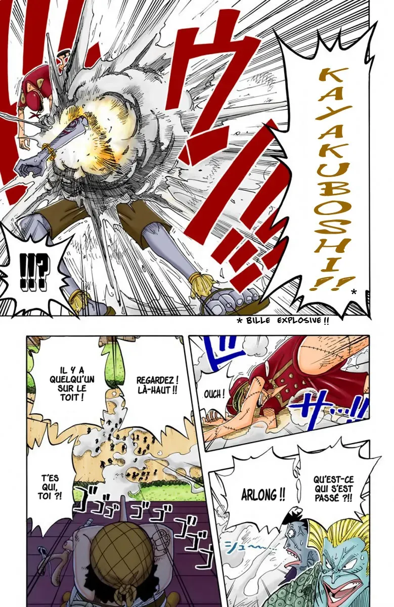 One Piece: Chapter chapitre-72 - Page 10