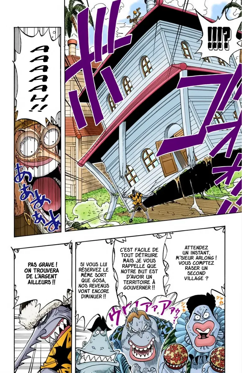 One Piece: Chapter chapitre-72 - Page 13