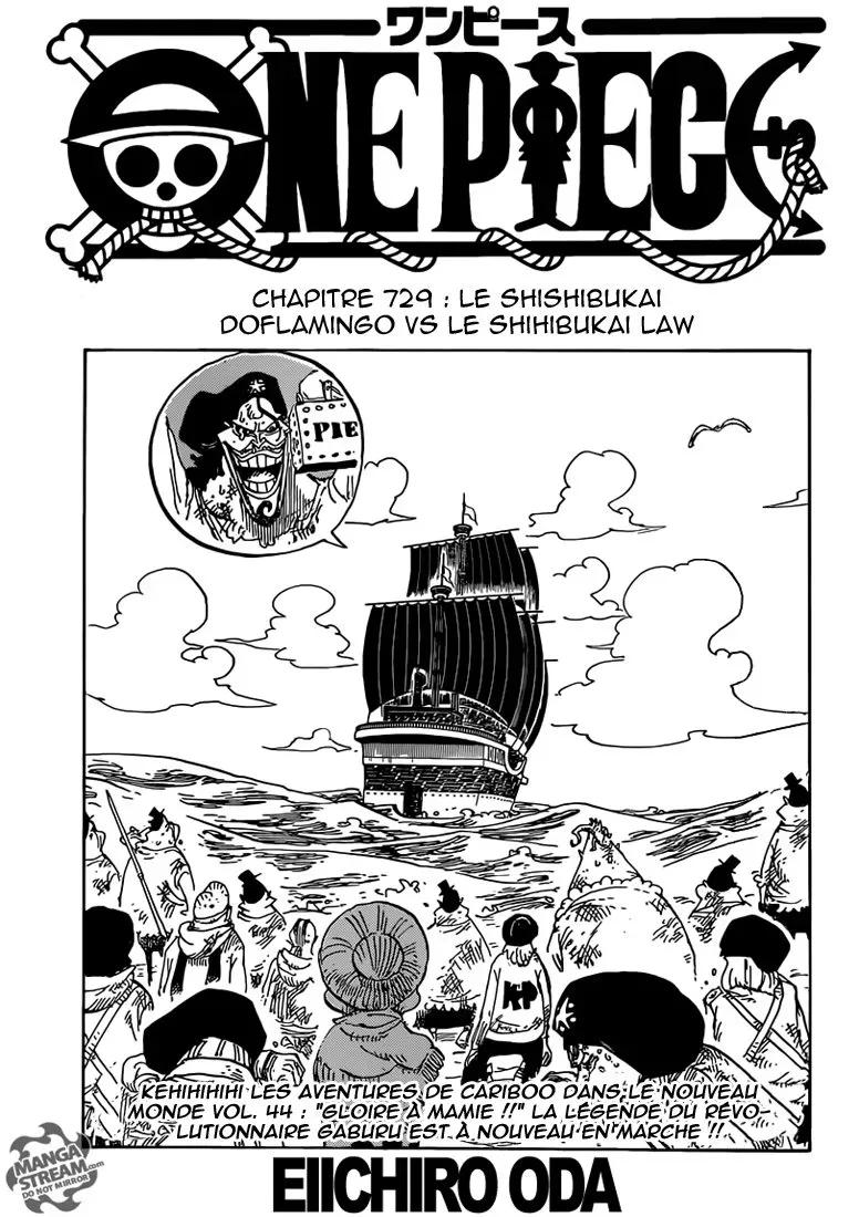 One Piece: Chapter chapitre-729 - Page 1