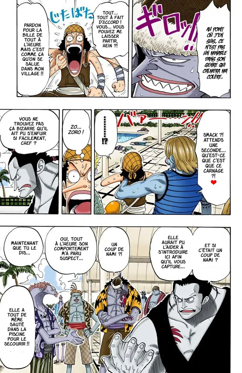 One Piece: Chapter chapitre-73 - Page 17