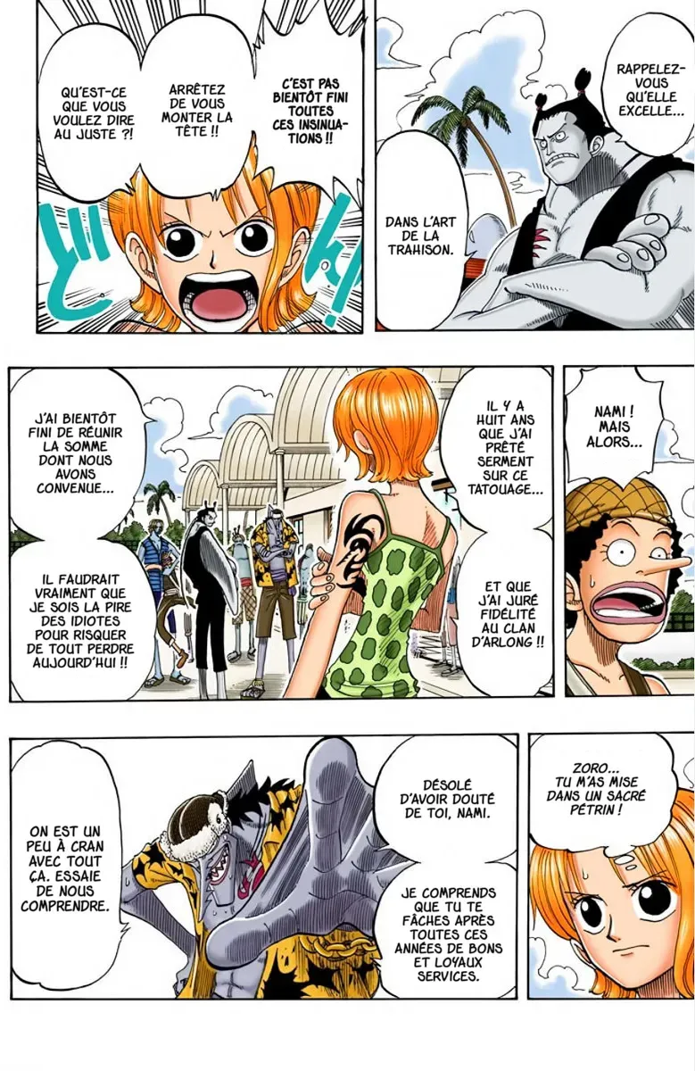 One Piece: Chapter chapitre-73 - Page 18